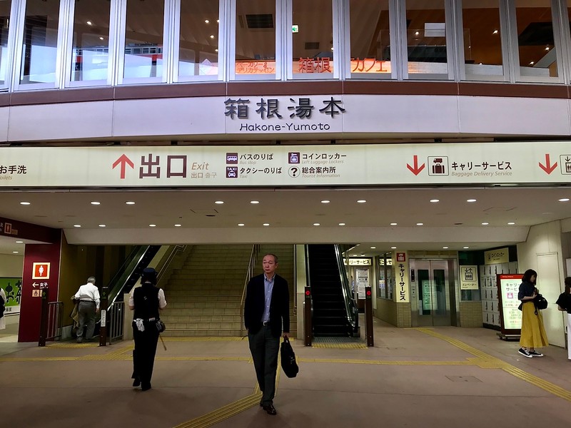 Hakone-Yumoto Station.