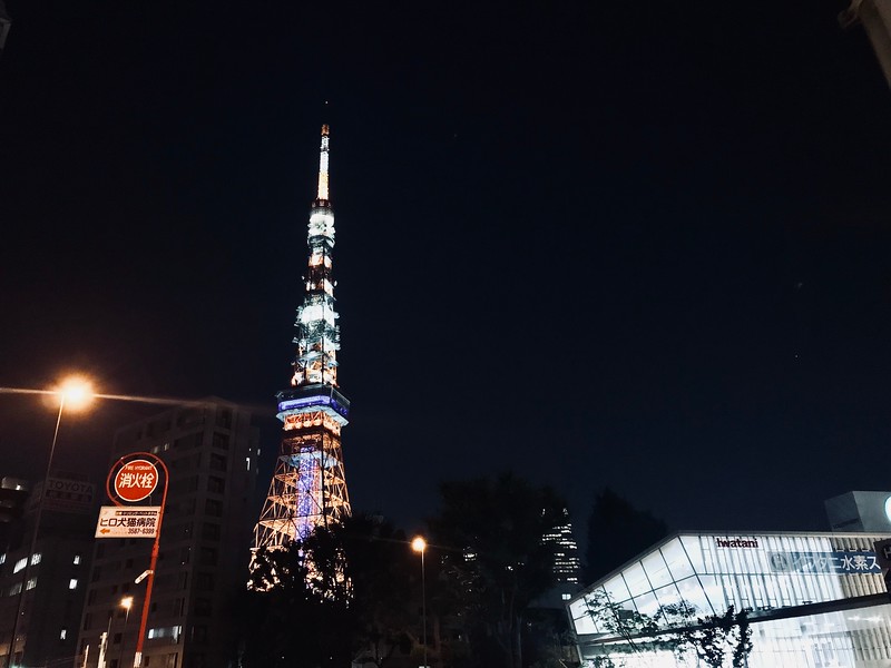 Tokyo Tower Tokyo Tower