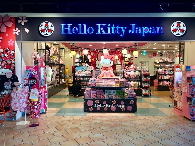 Stock up on Hello Kitty merchandise here.