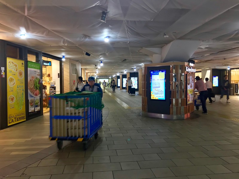 Keiyo Street in JR Tokyo Station.