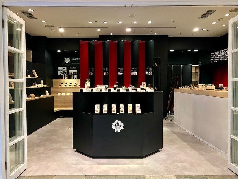 The entrance to Kiri, a Japanese designware shop.