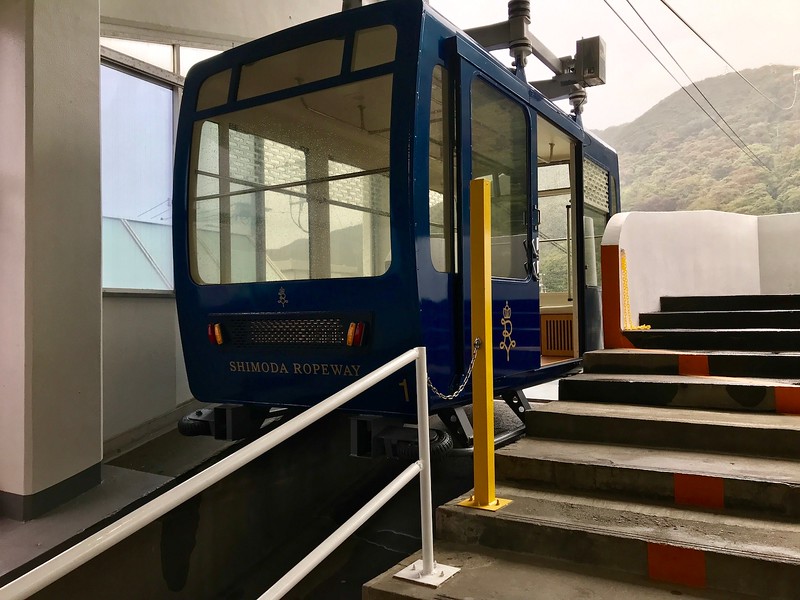 The cable car up to Mt. Nesugatayama.