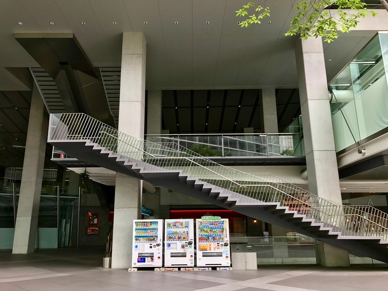 Tokyo International Forum