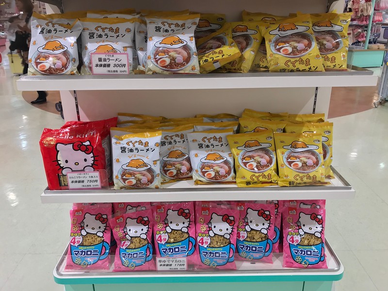 Sanrio mascot-themed instant noodles - the perfect souvenir for your friend who didn’t want to come with you.