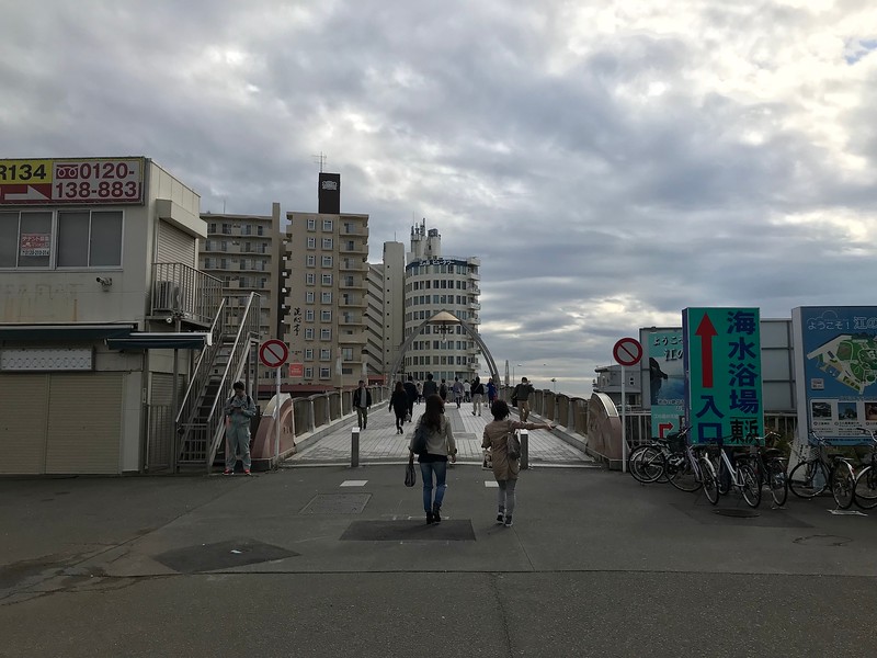 Cross the bridge ahead.