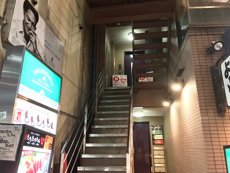 The staircase leading up to Yakitori Tetsu. 