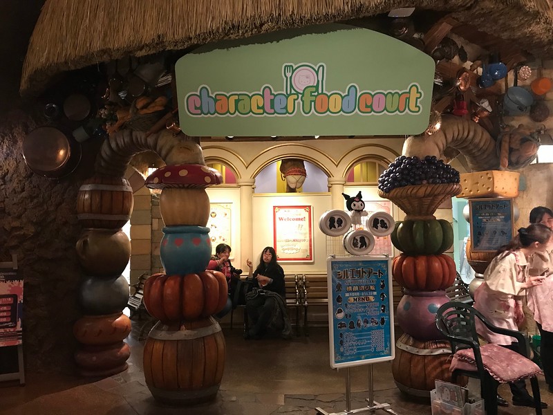 Entrance to the Character Food Court.