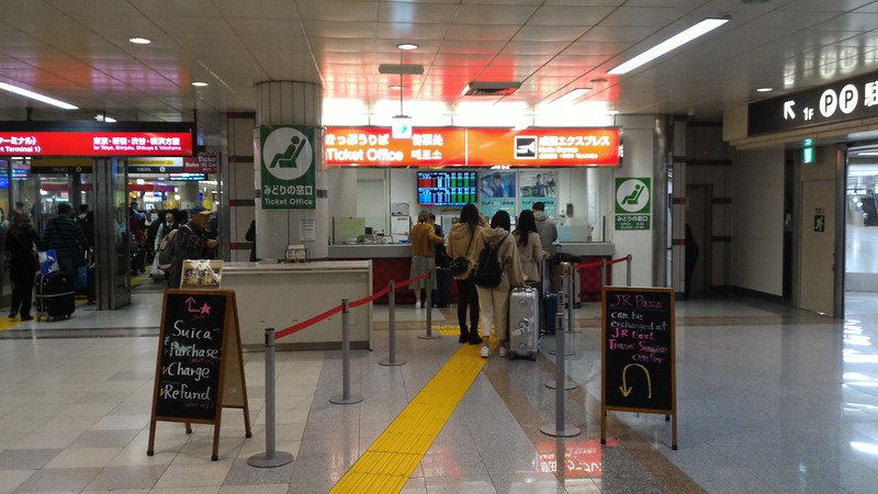 JR ticket counter