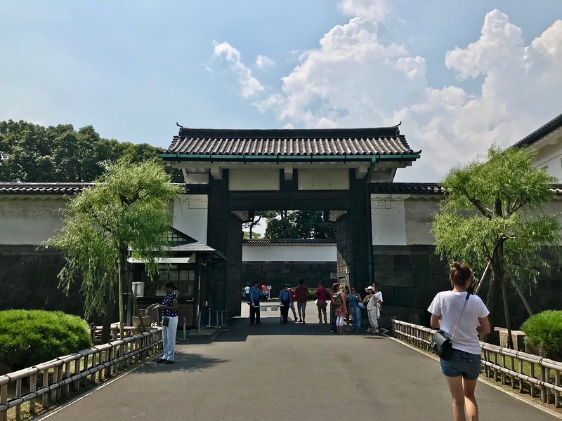 Imperial Palace East Gardens Imperial Palace East Gardens