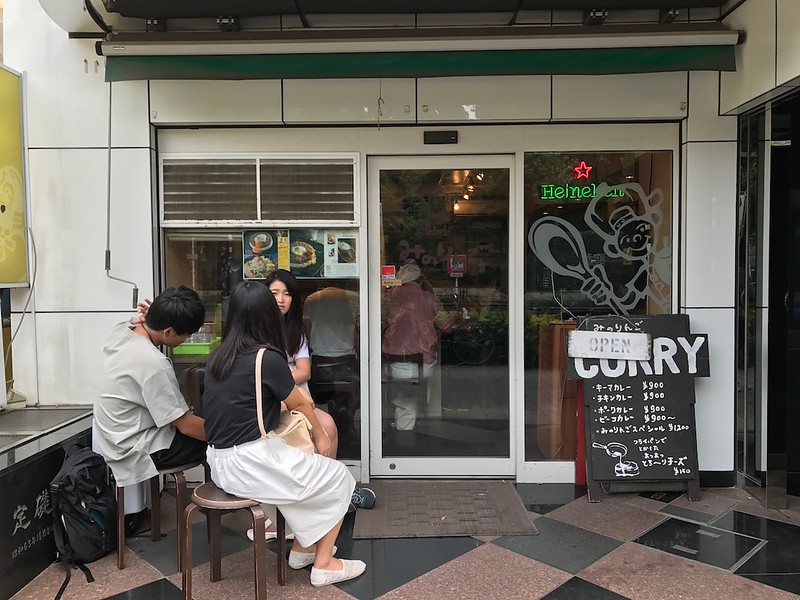 You might have to wait if you arrive after noon, but turnover is quick here.