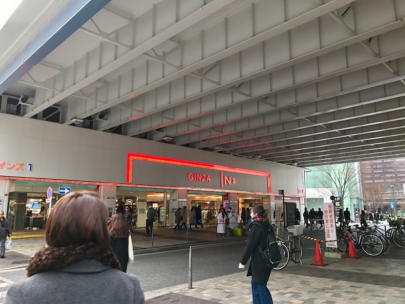 Ginza Inz is under the underpass.
