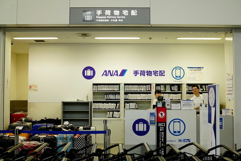 A baggage delivery service operated by ANA in the departures hall