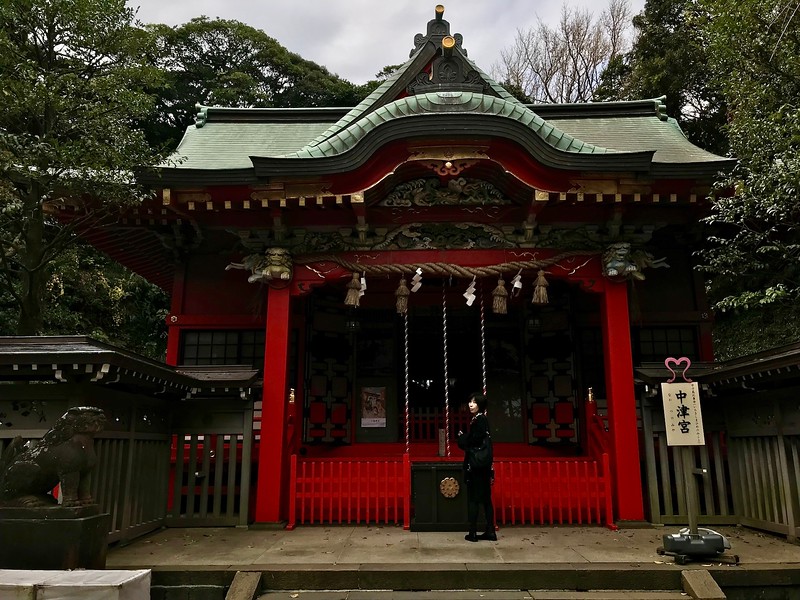 The Middle Shrine.