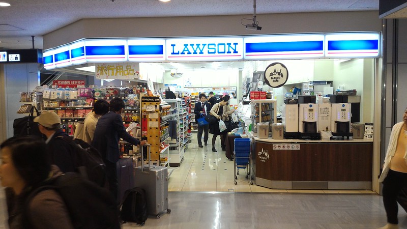Lawson Convenience Store in arrivals hall
