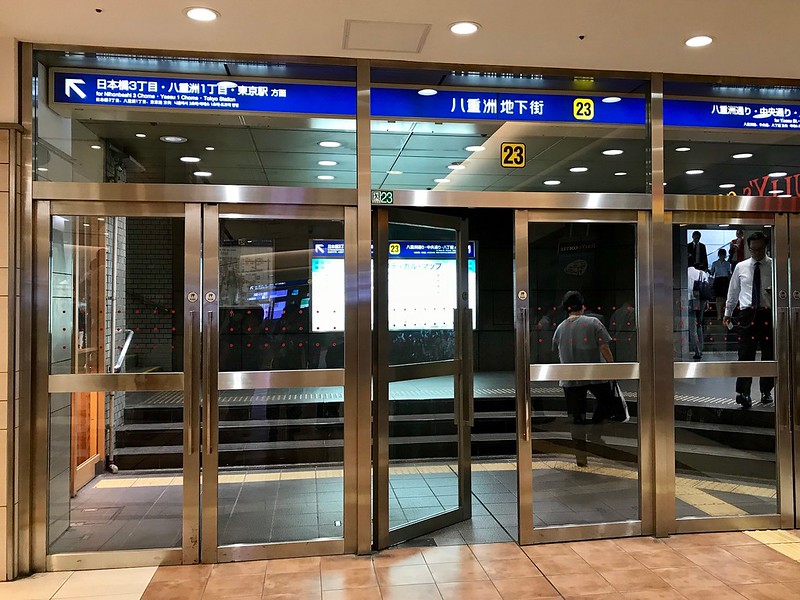 Exit 23 from the Yaesu underground shopping mall. Exit 23 from the Yaesu underground shopping mall.