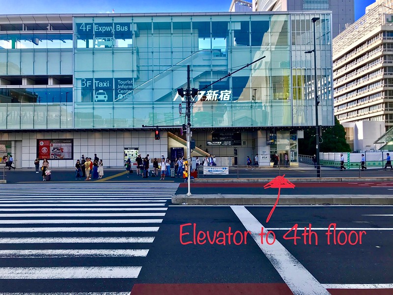 The Shinjuku Bus Terminal is opposite the South Exit from JR Shinjuku Station.
