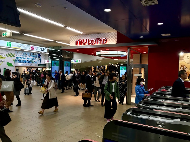 The Odakyu line entrance at the South Exit of Shinjuku Station is near the Mylord department store.