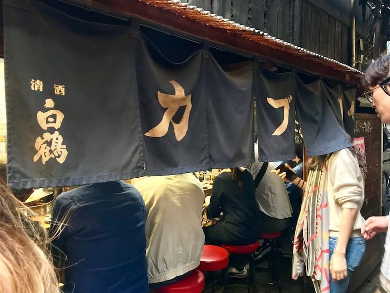 The outside of Kabuto. About 15 people can sit at the counter.