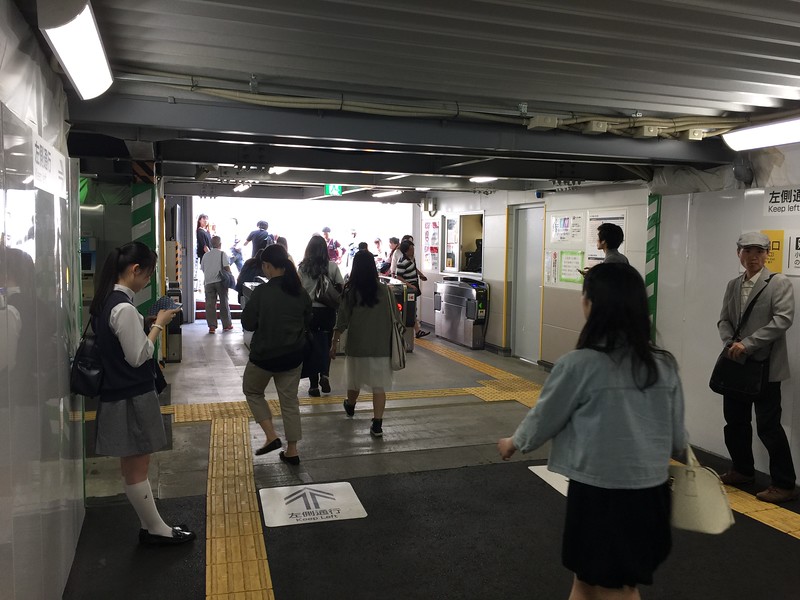 Station under construction