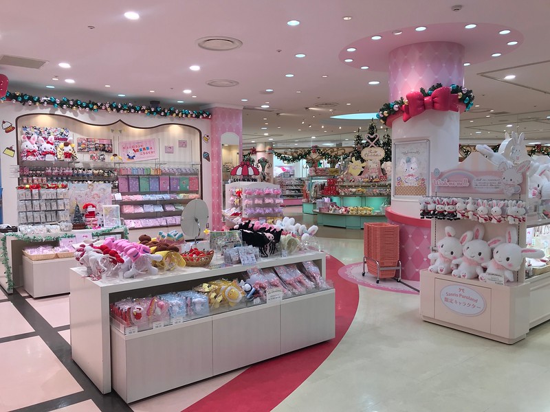 The inside of the souvenir shop.