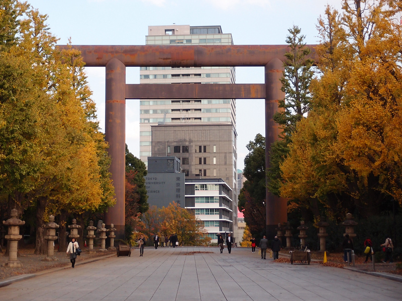 Yasukuni Shrine @ Chiyoda City