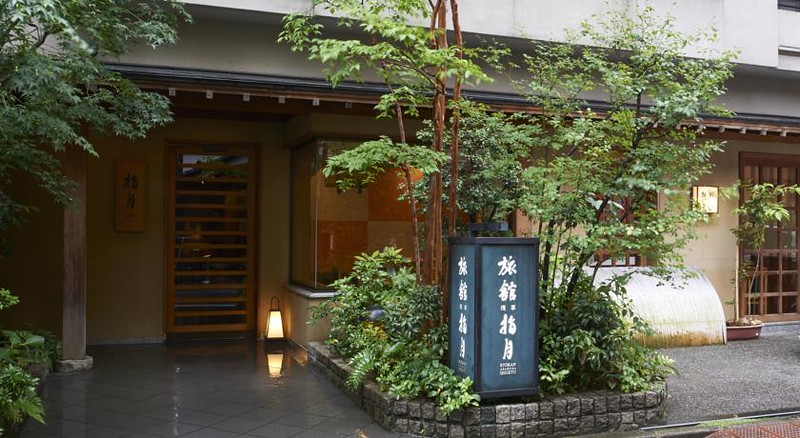 Ryokan Asakusa Shigetsu Ryokan Asakusa Shigetsu