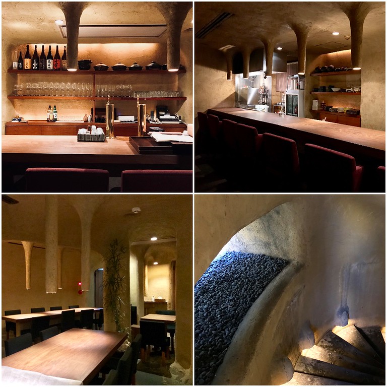 Agaru Sagaru Nishi-Iru Higashi-Iru