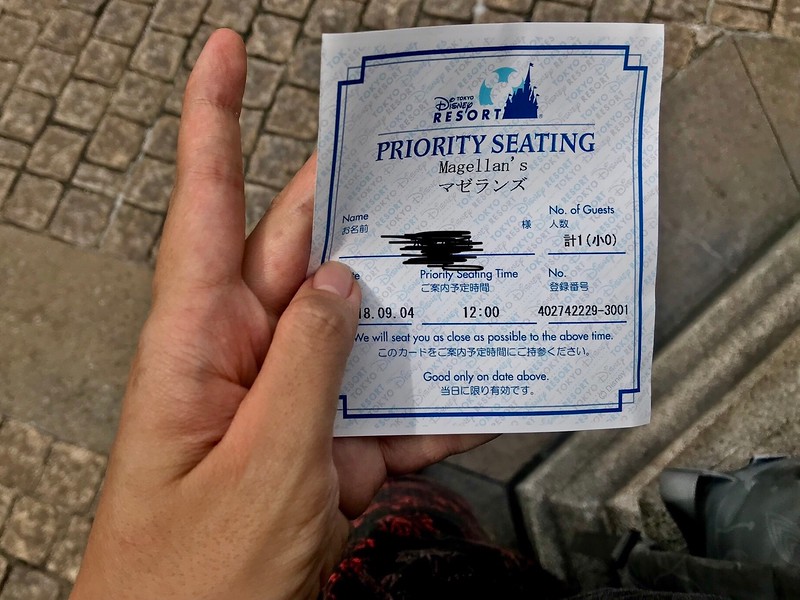 They’ll give you a ticket when you make the reservation.