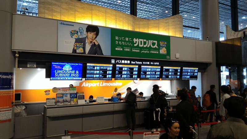 Limousine bus ticket counter in arrivals hall