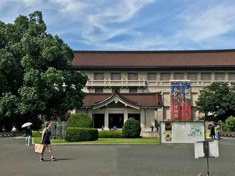 Tokyo National Museum
