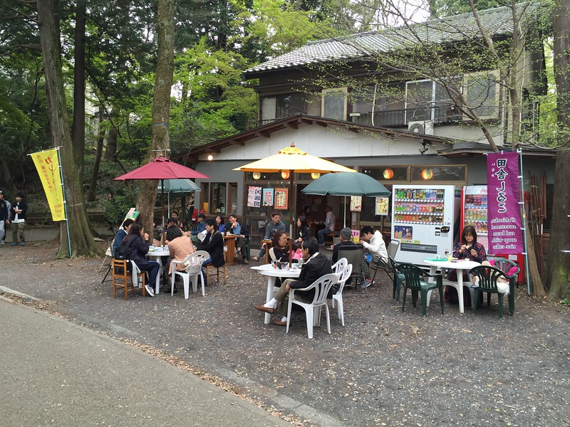 Small park restaurant