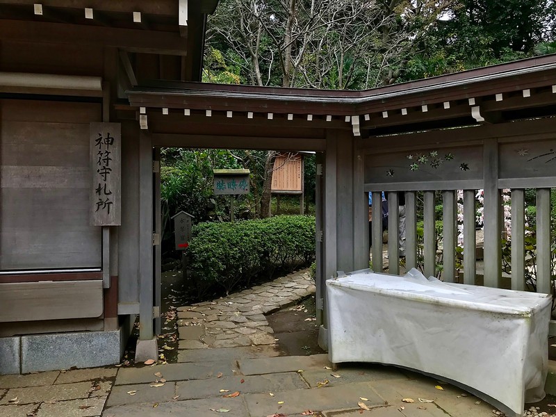 An opening to the left.