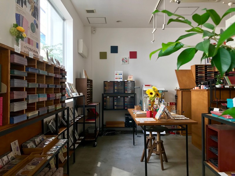 2k540 Aki-Oka Artisan