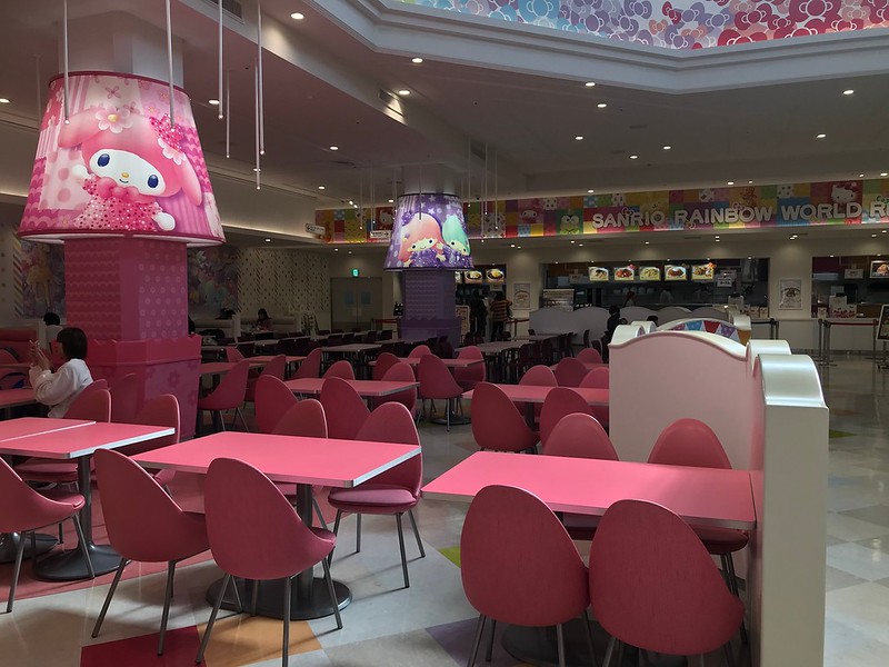 The inside of the Rainbow World Restaurant.