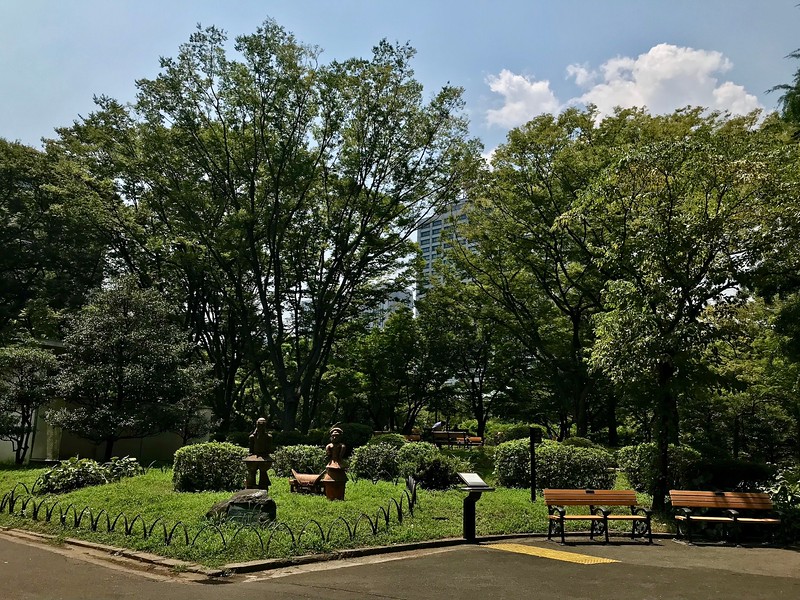 Hibiya-koen Park