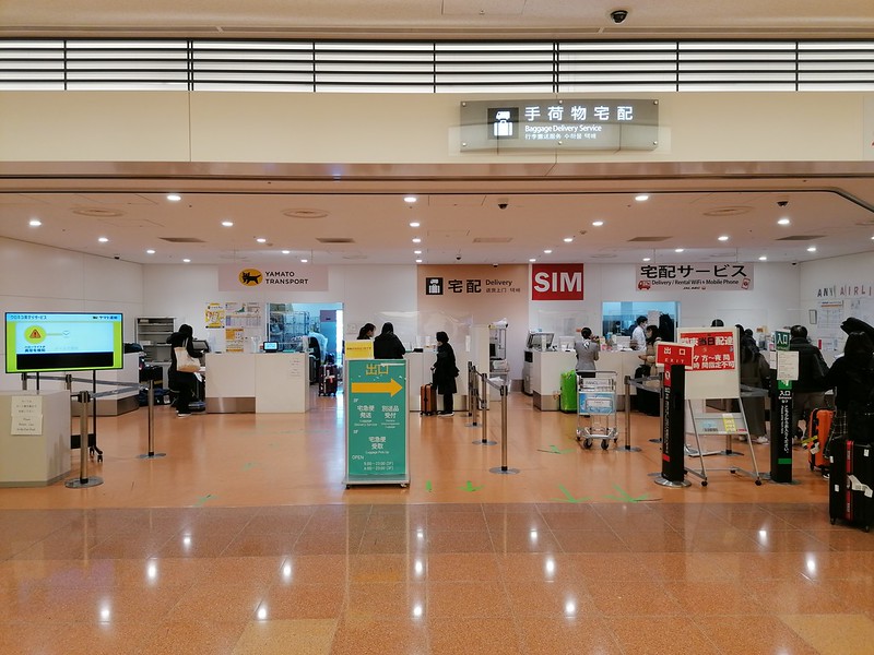Luggage delivery service counters at Haneda