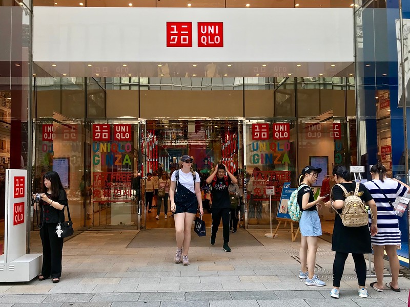 Uniqlo Ginza