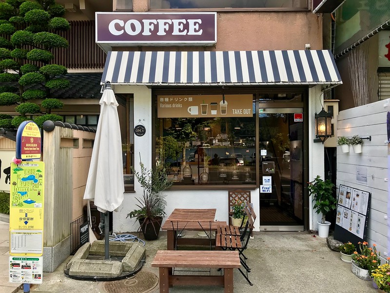 Cafe Ku, just outside Stop 10.