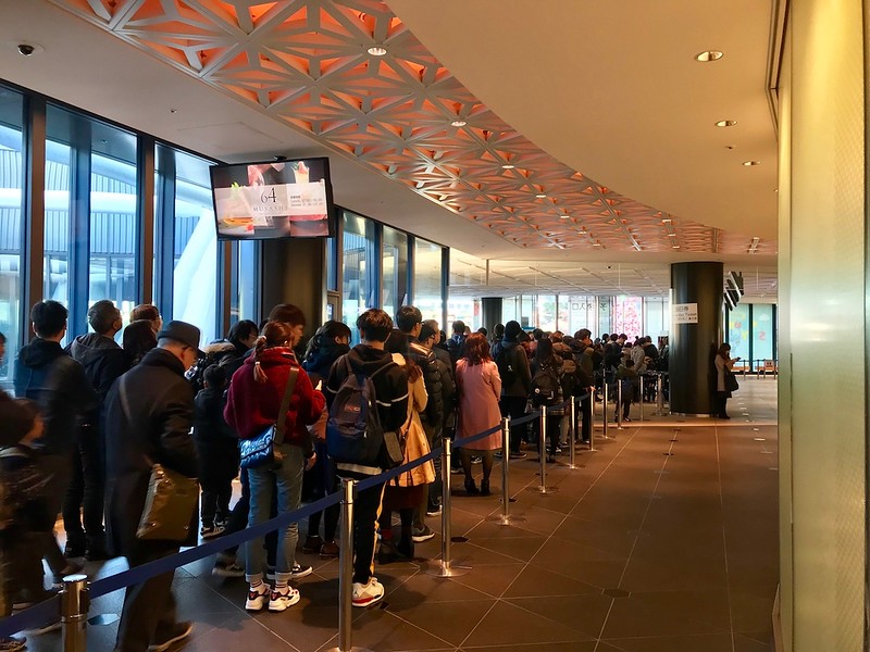 Skip the queue by buying Skytree tickets online