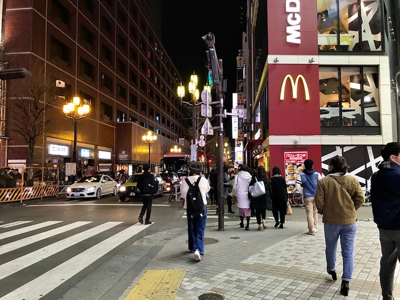 The nearest station is really Seibu Shinjuku, but most people are probably walking from Shinjuku Station.