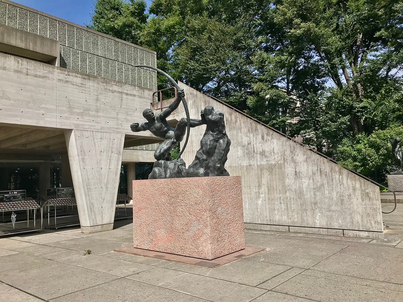 The National Museum of Western Art