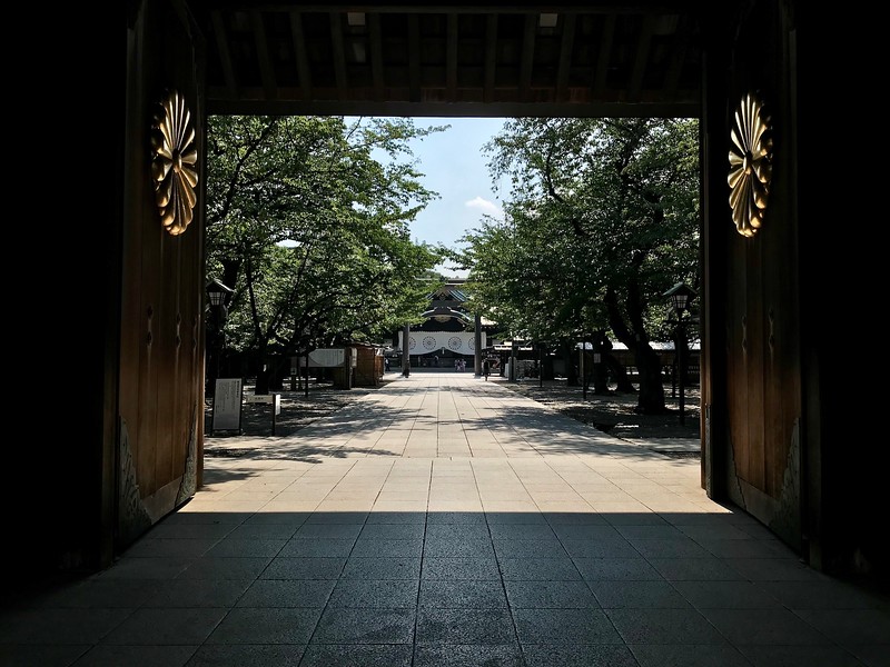 Yasukuni-jinja Shrine Yasukuni-jinja Shrine