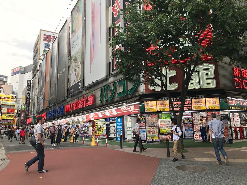 Shinjuku West Exit Camera Town