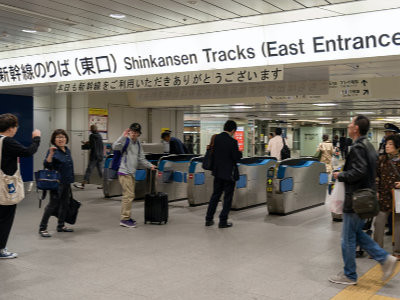 East entrance gate of Shin-Yokohama Station's Shinkansen, image copyright dekitateyo / Shutterstock.com