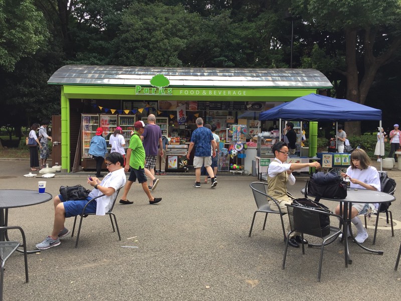 Refreshment shack at the park-side main entrance