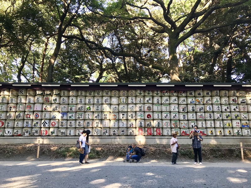 Meiji-jingu Shrine Meiji-jingu Shrine