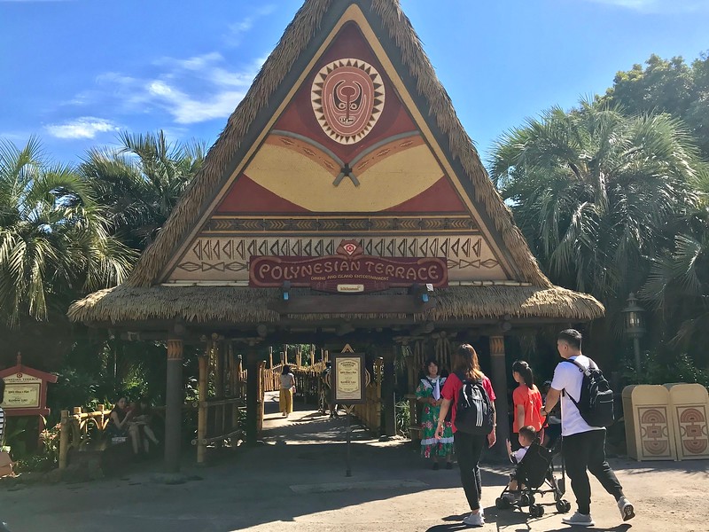 The Polynesian Terrace restaurant.