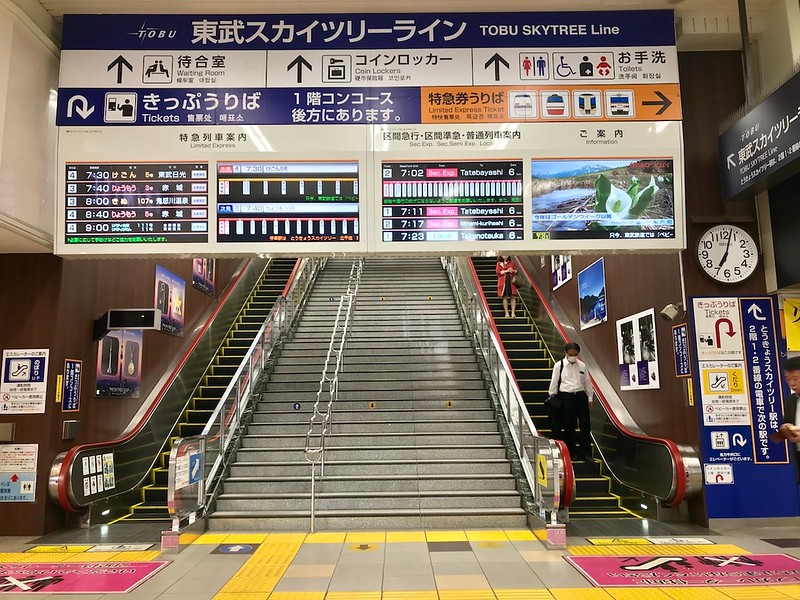Towards the platform.