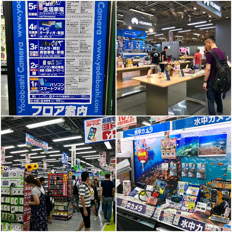 Yodobashi Akiba