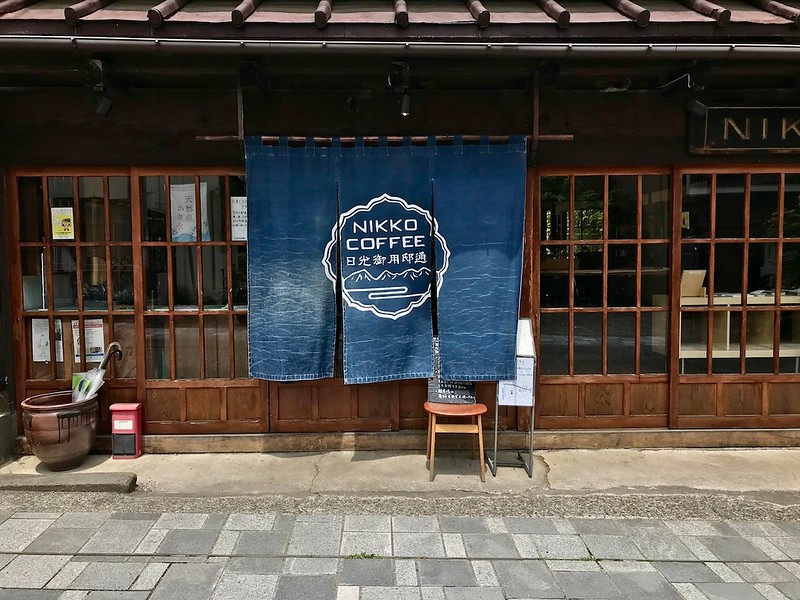 Outside Nikko Coffee.